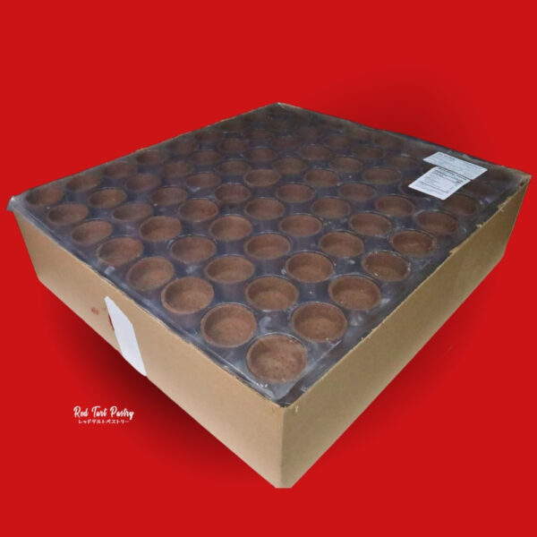 50 mm COCOA Straight-Edge Tartlet - Image 4